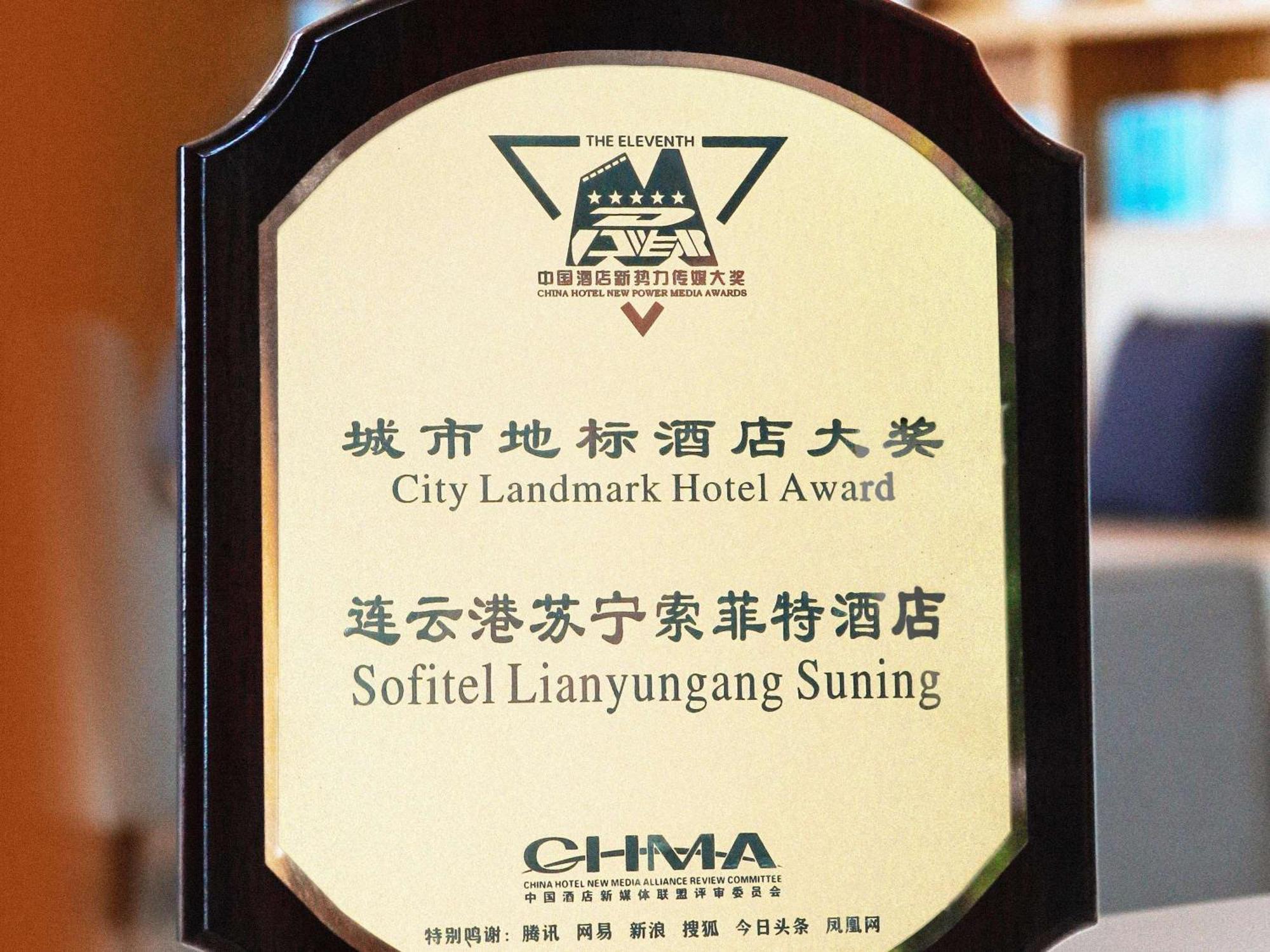 Sofitel Lianyungang Suning Hotel Exterior foto