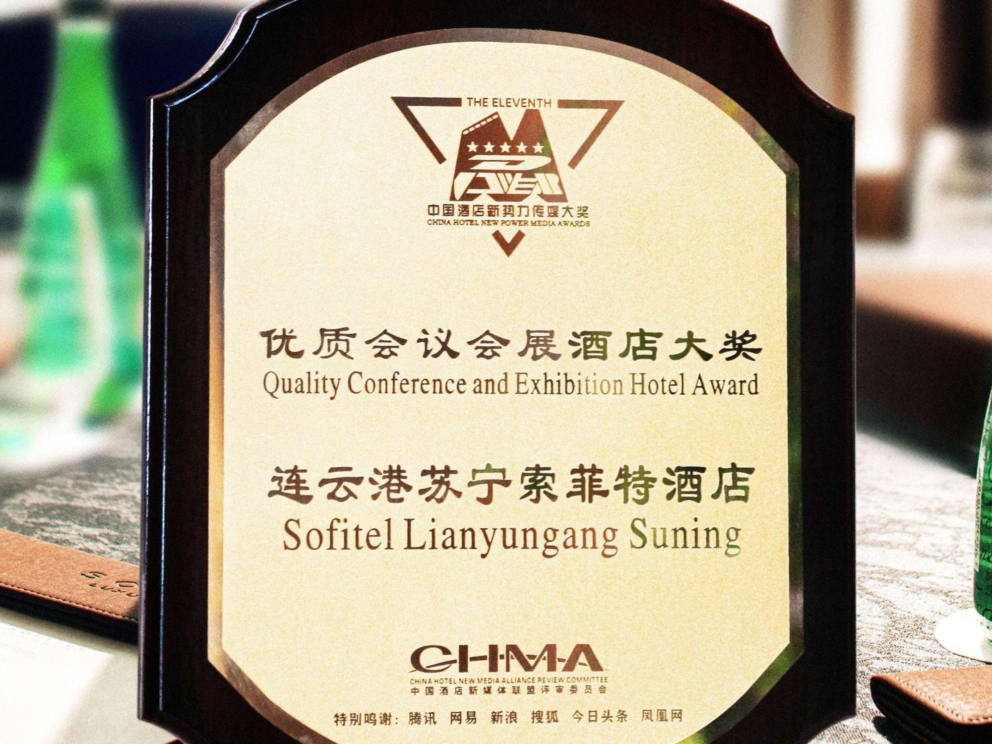 Sofitel Lianyungang Suning Hotel Exterior foto