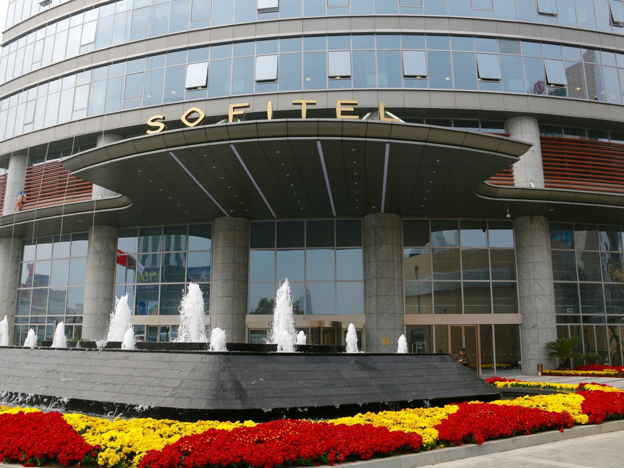 Sofitel Lianyungang Suning Hotel Exterior foto